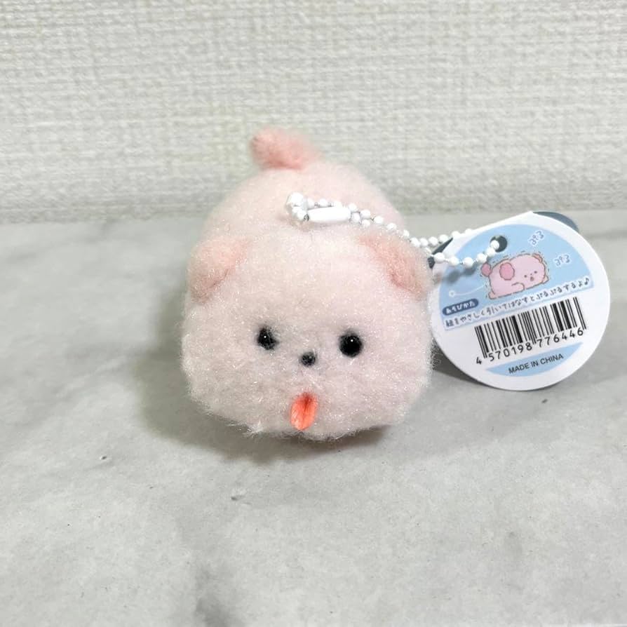 Amazon.co.jp: 週末限定価格【コンプリート】ちっちゃい ほわん